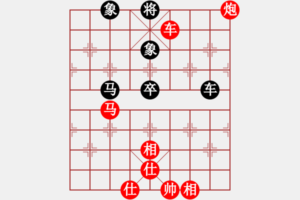 象棋棋譜圖片：Cplasf 先勝 網(wǎng)絡(luò)2級(jí)棋手-大圣 - 步數(shù)：80 