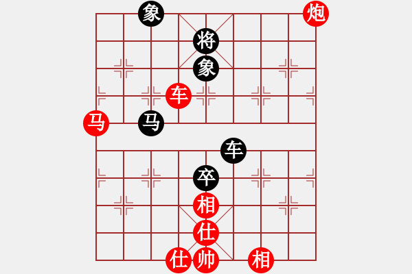 象棋棋譜圖片：Cplasf 先勝 網(wǎng)絡(luò)2級(jí)棋手-大圣 - 步數(shù)：90 