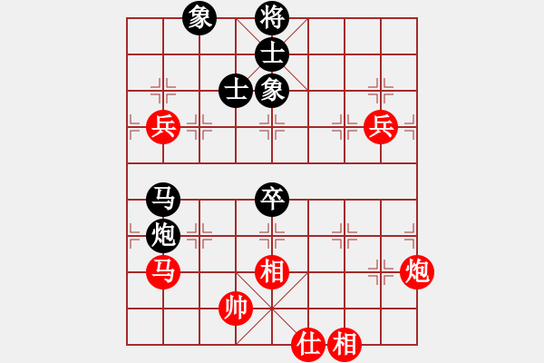 象棋棋譜圖片：菜鳥來殺哦(9星)-和-renjiceshi(9星) - 步數(shù)：110 