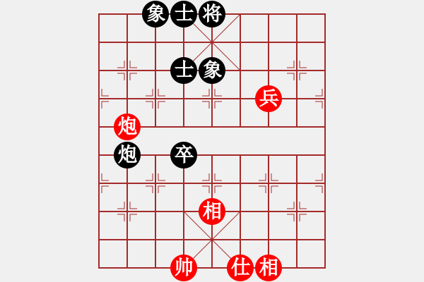 象棋棋譜圖片：菜鳥來殺哦(9星)-和-renjiceshi(9星) - 步數(shù)：120 