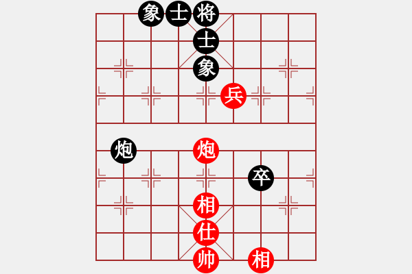 象棋棋譜圖片：菜鳥來殺哦(9星)-和-renjiceshi(9星) - 步數(shù)：130 