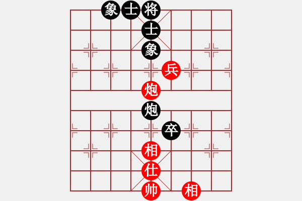 象棋棋譜圖片：菜鳥來殺哦(9星)-和-renjiceshi(9星) - 步數(shù)：140 