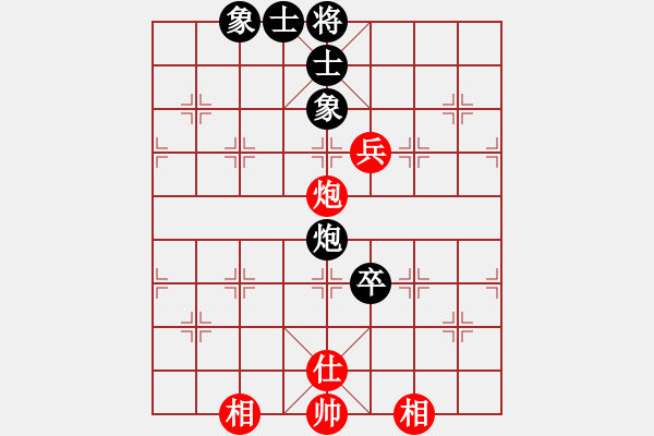 象棋棋譜圖片：菜鳥來殺哦(9星)-和-renjiceshi(9星) - 步數(shù)：150 