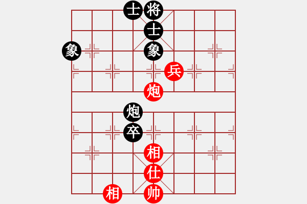 象棋棋譜圖片：菜鳥來殺哦(9星)-和-renjiceshi(9星) - 步數(shù)：160 