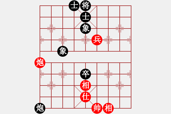 象棋棋譜圖片：菜鳥來殺哦(9星)-和-renjiceshi(9星) - 步數(shù)：170 