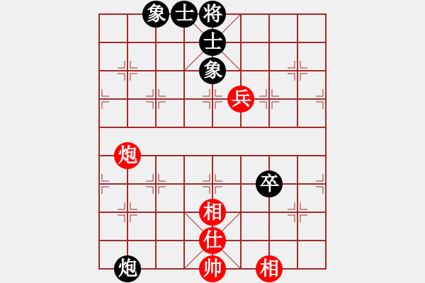 象棋棋譜圖片：菜鳥來殺哦(9星)-和-renjiceshi(9星) - 步數(shù)：180 