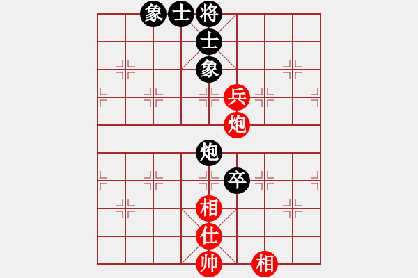 象棋棋譜圖片：菜鳥來殺哦(9星)-和-renjiceshi(9星) - 步數(shù)：190 