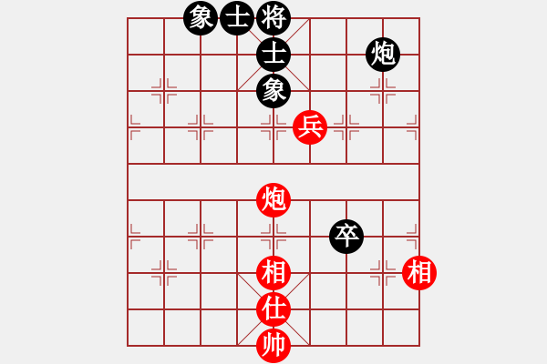 象棋棋譜圖片：菜鳥來殺哦(9星)-和-renjiceshi(9星) - 步數(shù)：200 