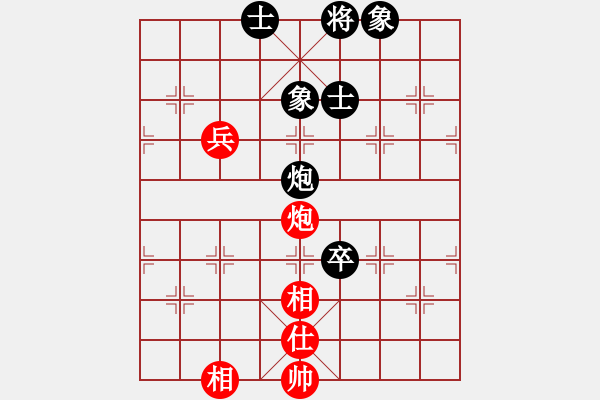 象棋棋譜圖片：菜鳥來殺哦(9星)-和-renjiceshi(9星) - 步數(shù)：220 