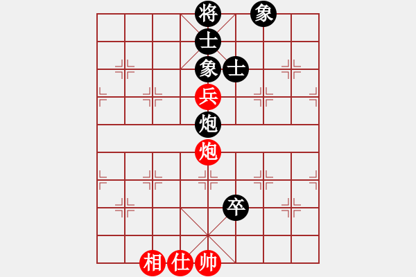 象棋棋譜圖片：菜鳥來殺哦(9星)-和-renjiceshi(9星) - 步數(shù)：230 