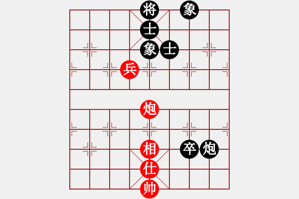 象棋棋譜圖片：菜鳥來殺哦(9星)-和-renjiceshi(9星) - 步數(shù)：240 