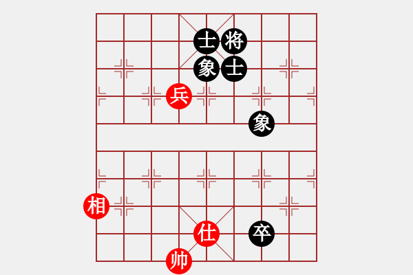 象棋棋譜圖片：菜鳥來殺哦(9星)-和-renjiceshi(9星) - 步數(shù)：266 