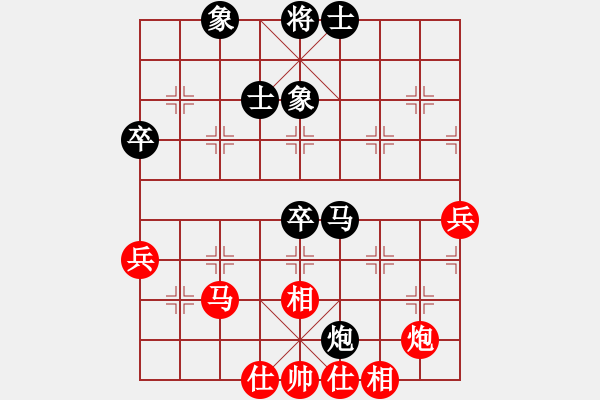 象棋棋譜圖片：菜鳥來殺哦(9星)-和-renjiceshi(9星) - 步數(shù)：60 