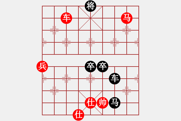 象棋棋譜圖片：杭州 趙鑫鑫 勝 江蘇 陸崢嶸 - 步數(shù)：180 