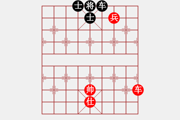 象棋棋譜圖片：7.車兵殺法練習(xí)題（7）車兵經(jīng)典殘局延伸（3） - 步數(shù)：10 