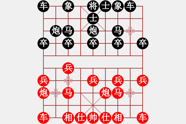 象棋棋譜圖片：戚文卿【先勝】絕對瘋狂(2014-10-8弈于大師網(wǎng)) - 步數(shù)：10 