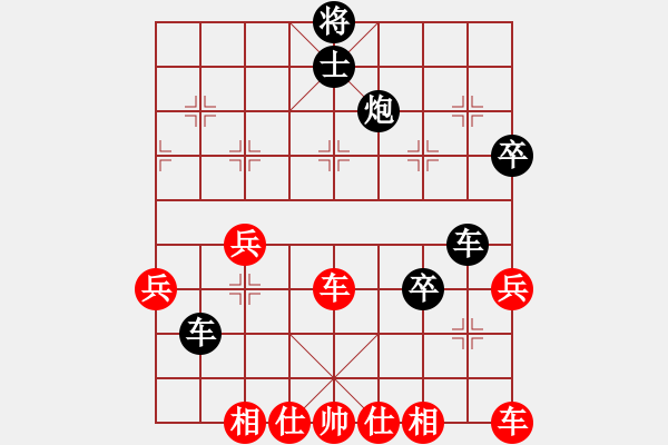 象棋棋譜圖片：戚文卿【先勝】絕對瘋狂(2014-10-8弈于大師網(wǎng)) - 步數(shù)：50 