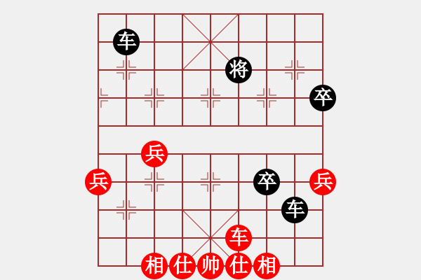 象棋棋譜圖片：戚文卿【先勝】絕對瘋狂(2014-10-8弈于大師網(wǎng)) - 步數(shù)：65 