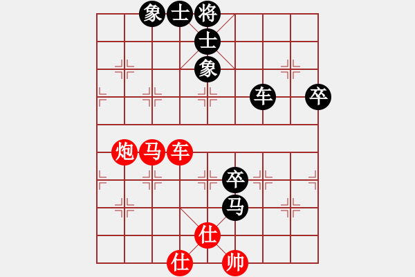 象棋棋譜圖片：過宮炮對進左馬 梁家軍真牛(地煞)-和-牡丹亭英雄(無極) - 步數(shù)：100 