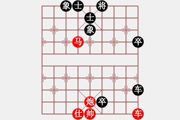 象棋棋譜圖片：過宮炮對進左馬 梁家軍真牛(地煞)-和-牡丹亭英雄(無極) - 步數(shù)：120 