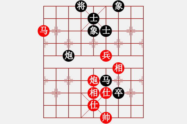 象棋棋譜圖片：北美奇兵(5段)-和-快刀大嬸(7段) - 步數(shù)：110 