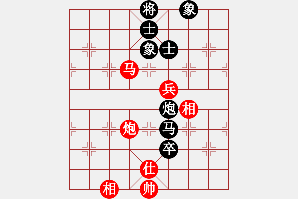 象棋棋譜圖片：北美奇兵(5段)-和-快刀大嬸(7段) - 步數(shù)：120 