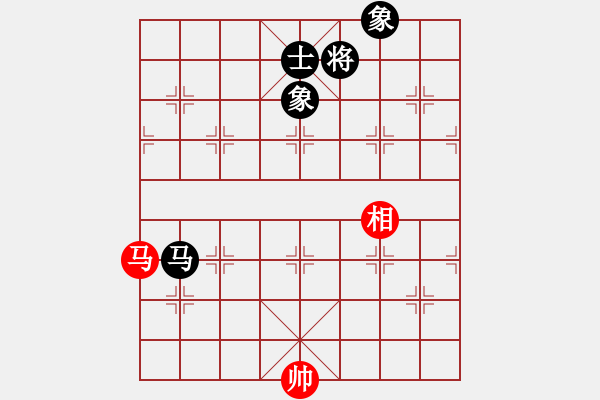 象棋棋譜圖片：北美奇兵(5段)-和-快刀大嬸(7段) - 步數(shù)：140 