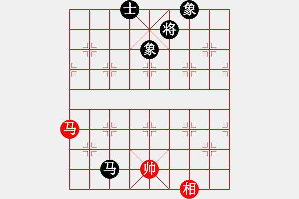 象棋棋譜圖片：北美奇兵(5段)-和-快刀大嬸(7段) - 步數(shù)：145 