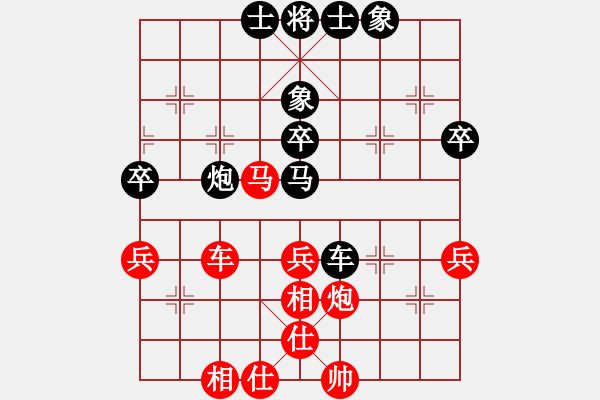 象棋棋譜圖片：北美奇兵(5段)-和-快刀大嬸(7段) - 步數(shù)：60 