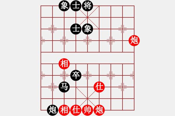 象棋棋譜圖片：程鳴 先和 申鵬 - 步數(shù)：120 