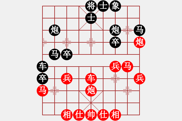 象棋棋譜圖片：李團(tuán)結(jié)(7星)-勝-寶坻大刀(4星) - 步數(shù)：40 