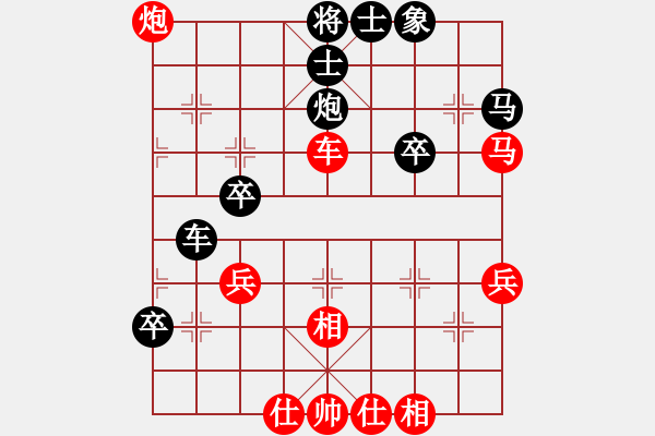 象棋棋譜圖片：李團(tuán)結(jié)(7星)-勝-寶坻大刀(4星) - 步數(shù)：60 