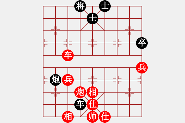 象棋棋谱图片：青成第二台(无极)-胜-象棋国粹(天罡) - 步数：120 