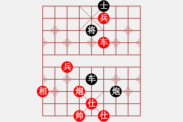 象棋棋谱图片：青成第二台(无极)-胜-象棋国粹(天罡) - 步数：160 