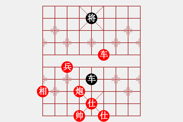 象棋棋谱图片：青成第二台(无极)-胜-象棋国粹(天罡) - 步数：170 