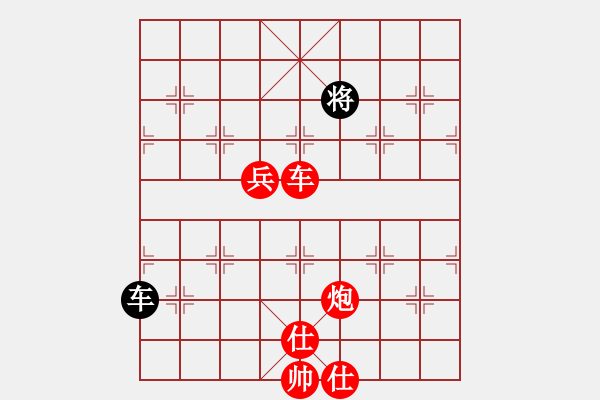 象棋棋谱图片：青成第二台(无极)-胜-象棋国粹(天罡) - 步数：180 