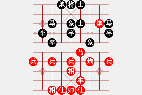 象棋棋谱图片：青成第二台(无极)-胜-象棋国粹(天罡) - 步数：60 