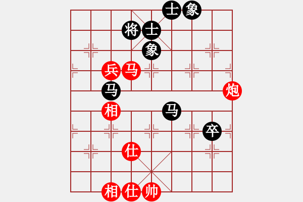 象棋棋譜圖片：徽中棋韻(6段)-和-螢火蟲(3段) - 步數(shù)：110 