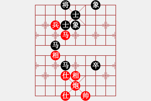 象棋棋譜圖片：徽中棋韻(6段)-和-螢火蟲(3段) - 步數(shù)：120 