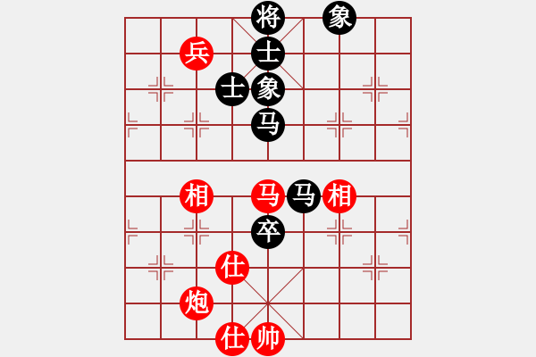 象棋棋譜圖片：徽中棋韻(6段)-和-螢火蟲(3段) - 步數(shù)：135 