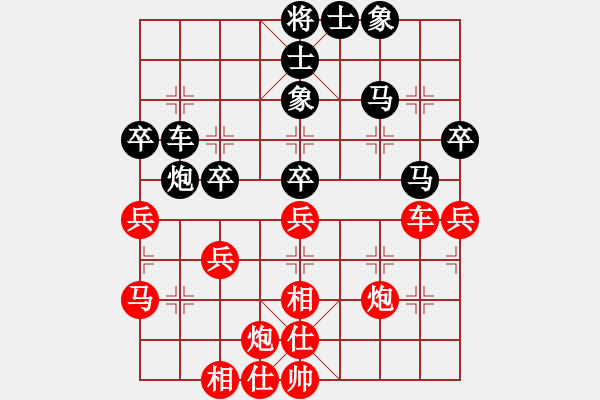 象棋棋譜圖片：徽中棋韻(6段)-和-螢火蟲(3段) - 步數(shù)：50 