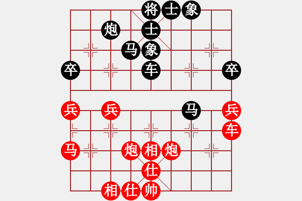 象棋棋譜圖片：徽中棋韻(6段)-和-螢火蟲(3段) - 步數(shù)：70 