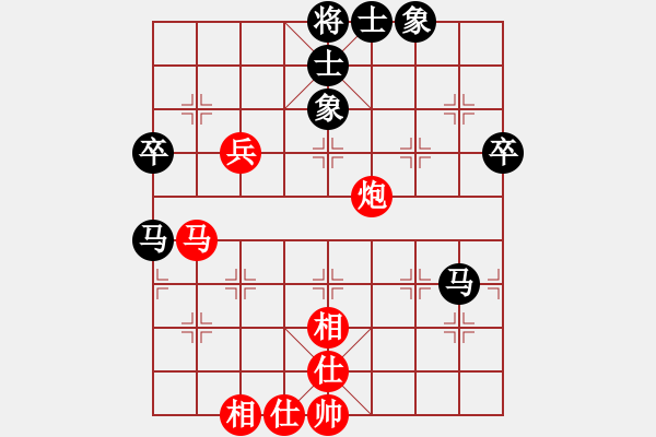 象棋棋譜圖片：徽中棋韻(6段)-和-螢火蟲(3段) - 步數(shù)：90 