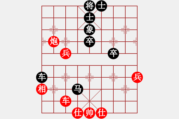 象棋棋譜圖片：劉淵斌（攻擂者）先負(fù)鄭世寶（先鋒） 2019.10.19 - 步數(shù)：60 