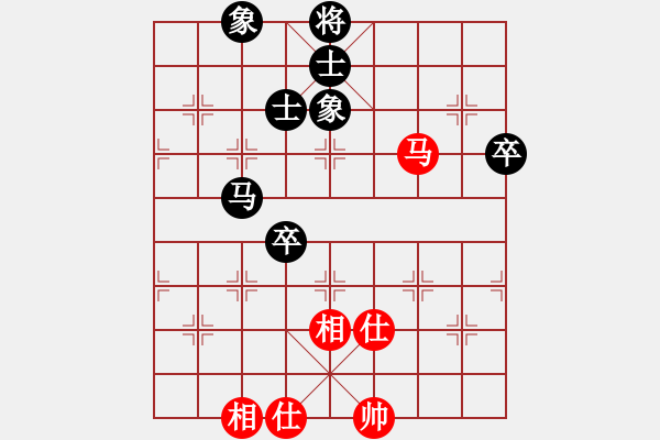 象棋棋譜圖片：趙老師好(7段)-和-賠光光(9段) - 步數(shù)：110 