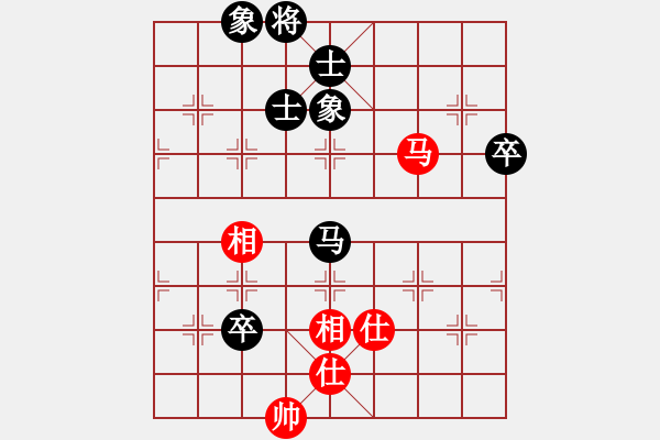 象棋棋譜圖片：趙老師好(7段)-和-賠光光(9段) - 步數(shù)：120 