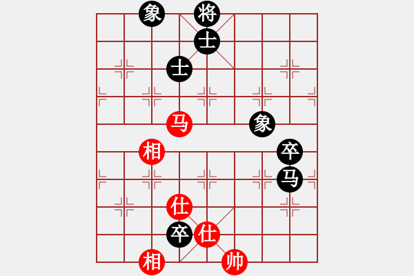 象棋棋譜圖片：趙老師好(7段)-和-賠光光(9段) - 步數(shù)：150 