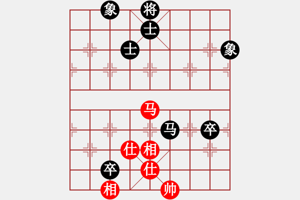 象棋棋譜圖片：趙老師好(7段)-和-賠光光(9段) - 步數(shù)：160 