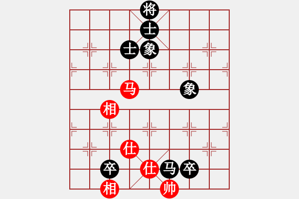 象棋棋譜圖片：趙老師好(7段)-和-賠光光(9段) - 步數(shù)：190 