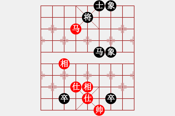 象棋棋譜圖片：趙老師好(7段)-和-賠光光(9段) - 步數(shù)：200 